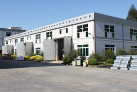 慈溪市綠能新能源科技有限公司